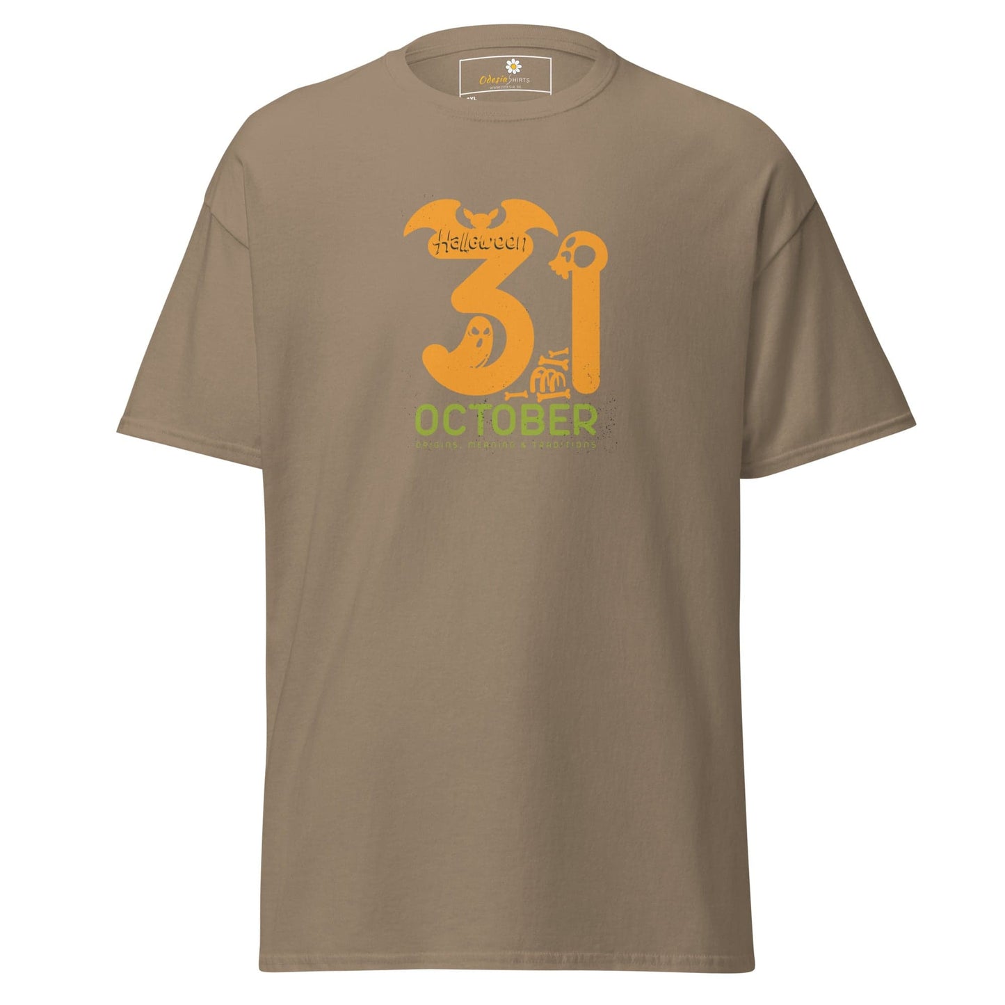 Art T-shirt Design Tee • Men / Women • [2xl-5xl] - Brown Savana / 2xl