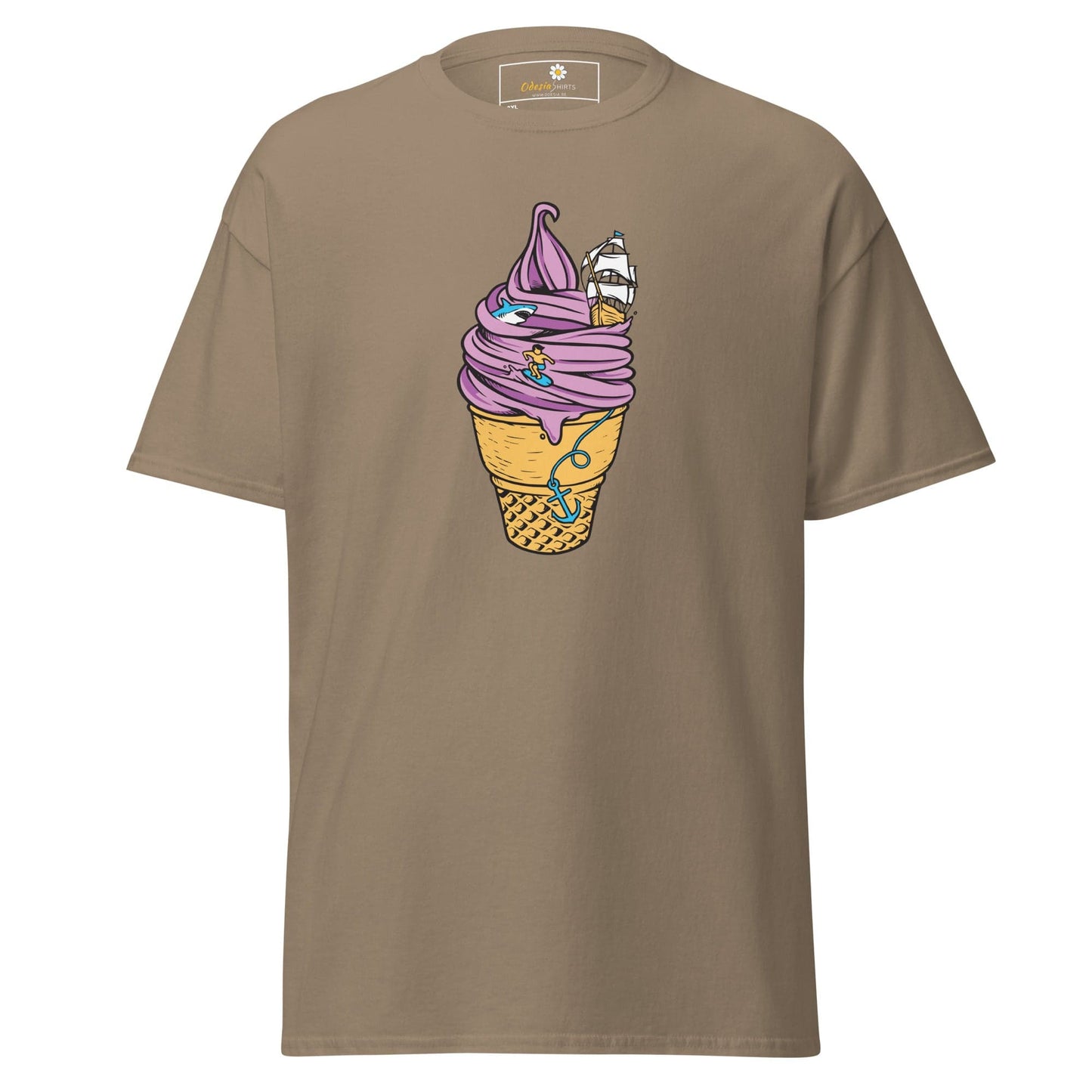 Art T-shirt Design Tee • Men / Women • [2xl-5xl] - Brown Savana / 2xl