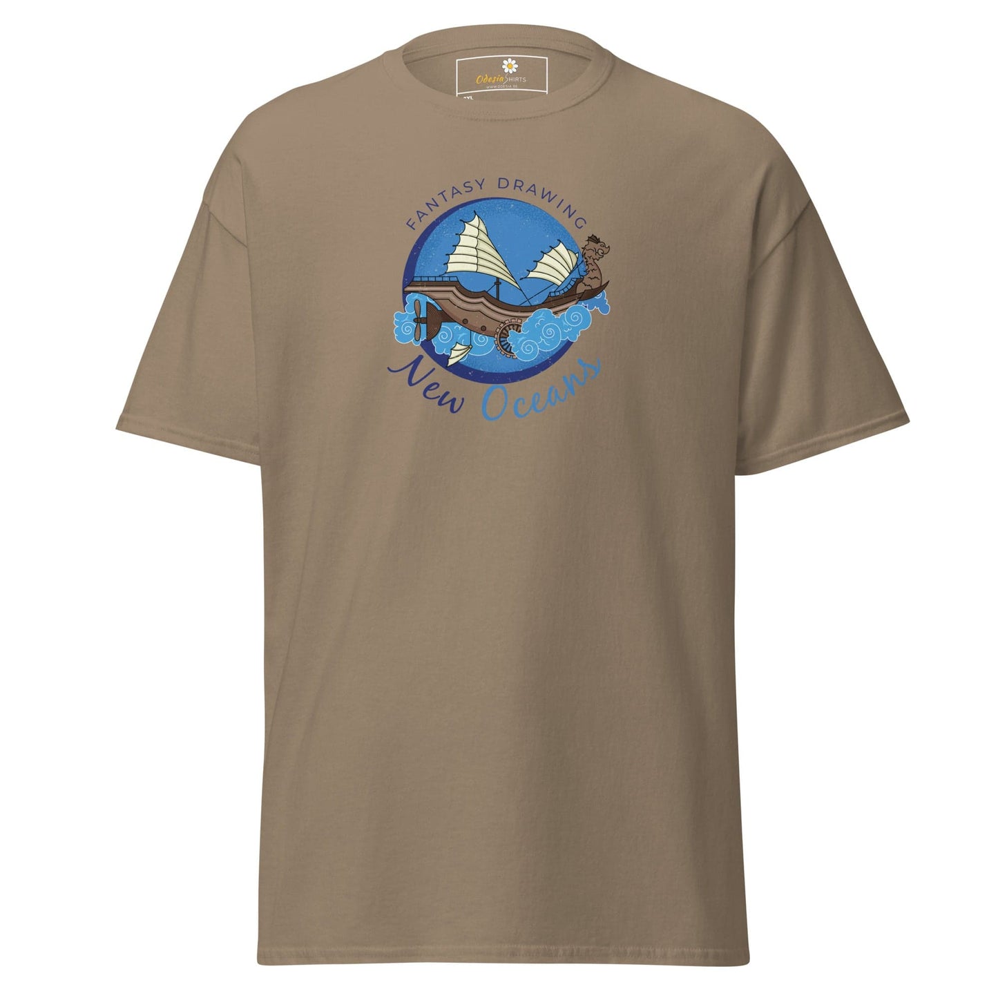 Art T-shirt Design Tee • Men / Women • [2xl-5xl] - Brown Savana / 2xl
