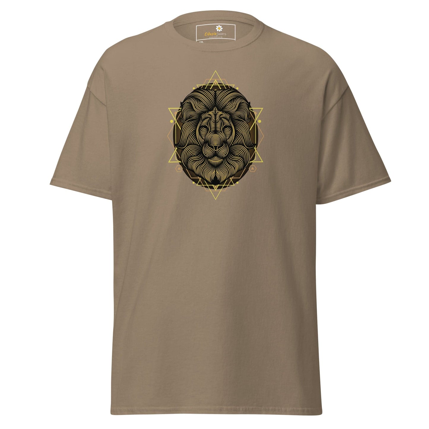 Art T-shirt Design Tee • Men / Women • [2xl-5xl] - Brown Savana / 2xl