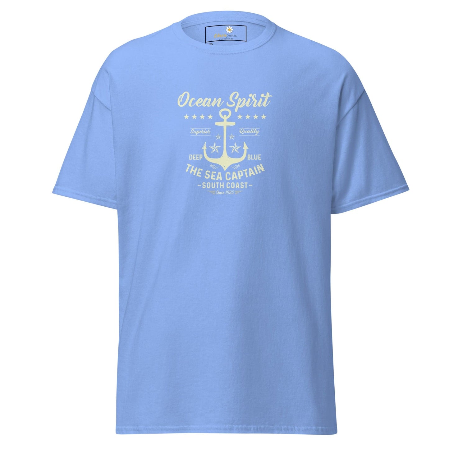 Art T-shirt Design Tee • Men / Women • [2xl-5xl] - Carolina Blue / 2xl