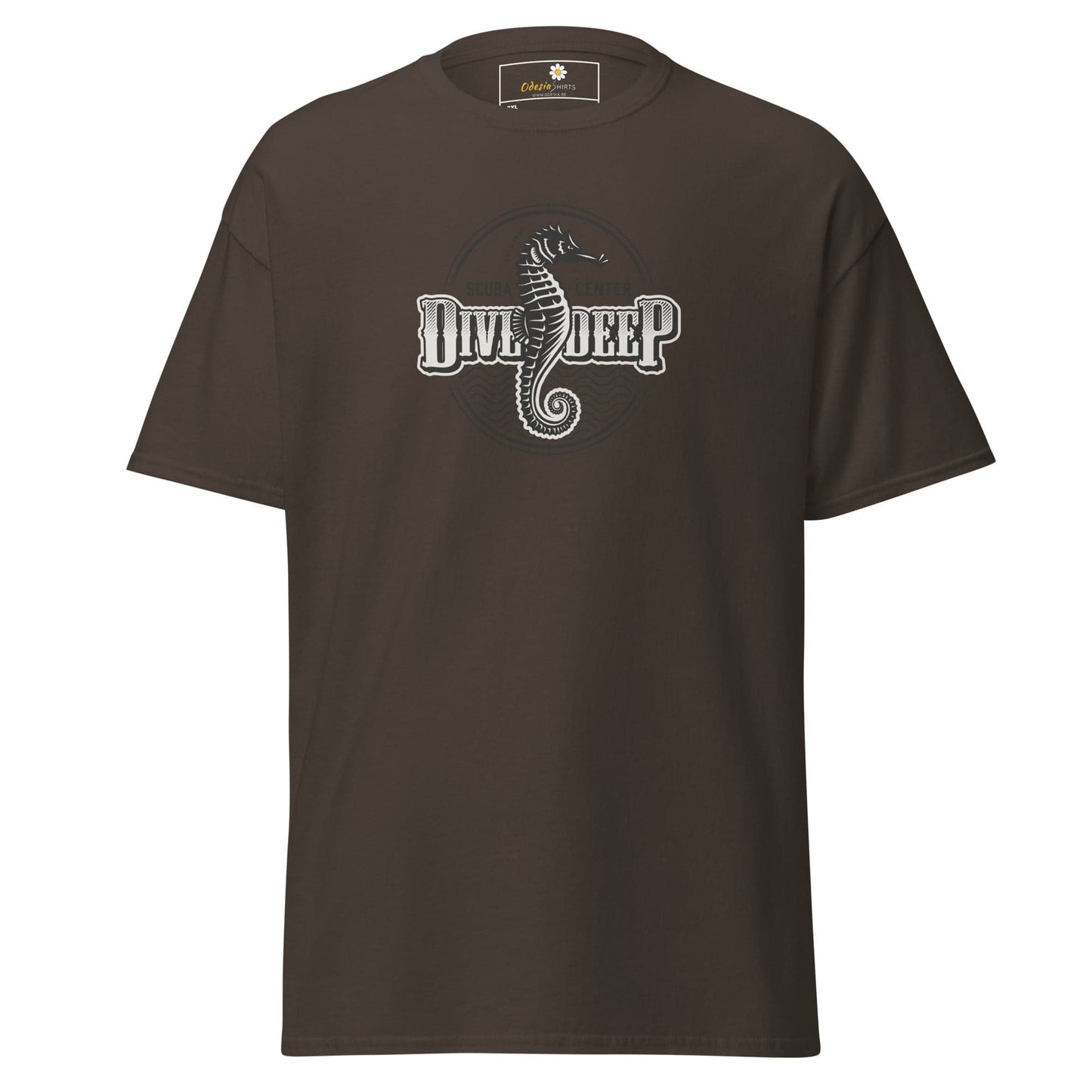 Art T-shirt Design Tee • Men / Women • [2xl-5xl] - Dark Chocolate / 2xl