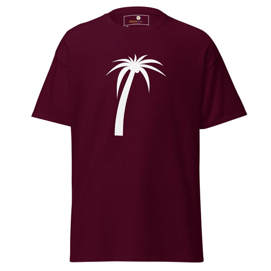 Art T-shirt Design Tee • Men / Women • [2xl-5xl] - Maroon / 2xl