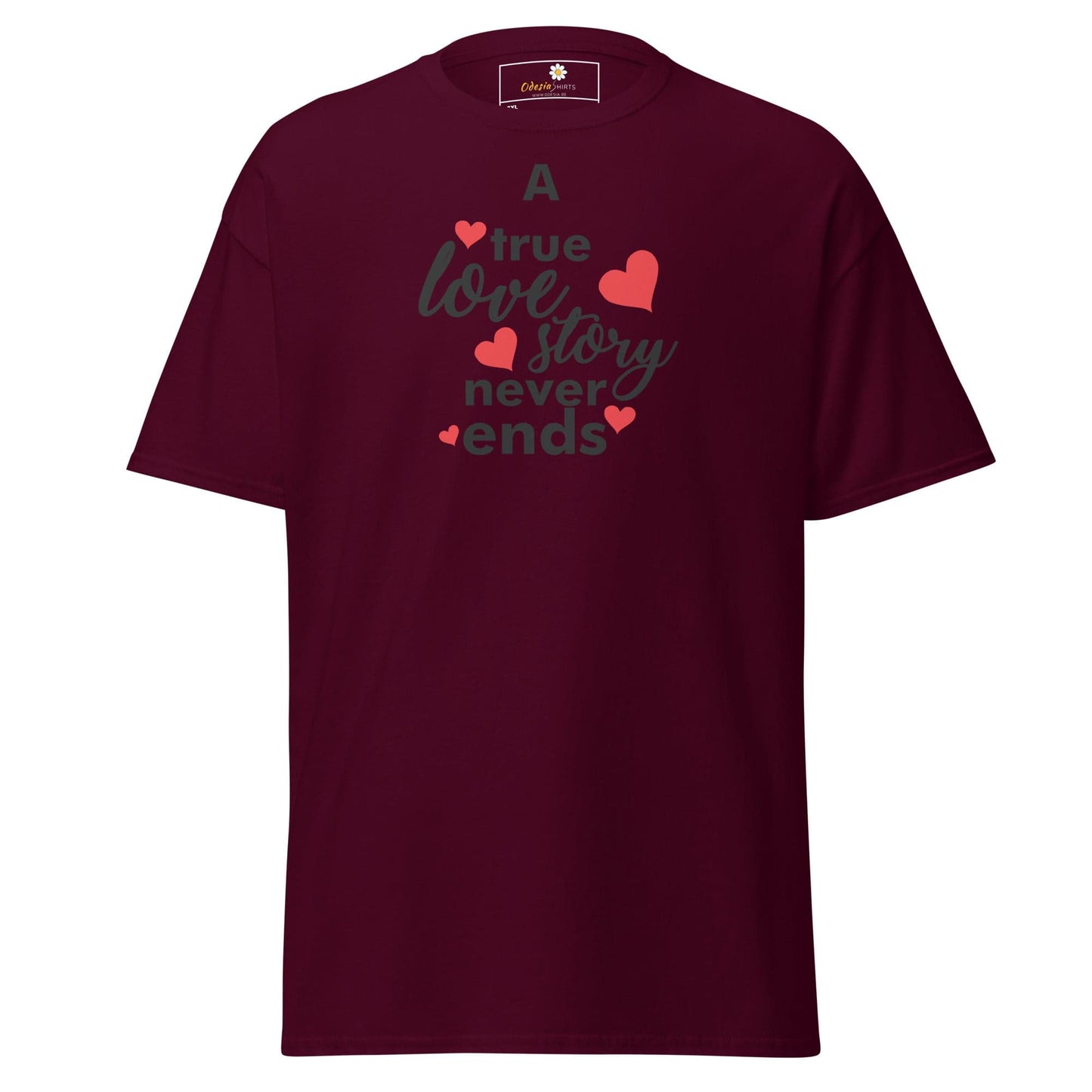 Art T-shirt Design Tee • Men / Women • [2xl-5xl] - Maroon / 2xl