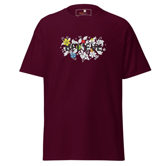 Art T-shirt Design Tee • Men / Women • [2xl-5xl] - Maroon / 2xl