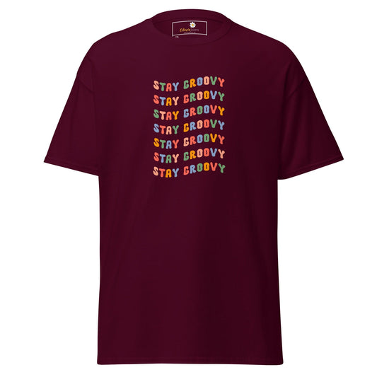 Art T-shirt Design Tee • Men / Women • [2xl-5xl] - Maroon / 2xl