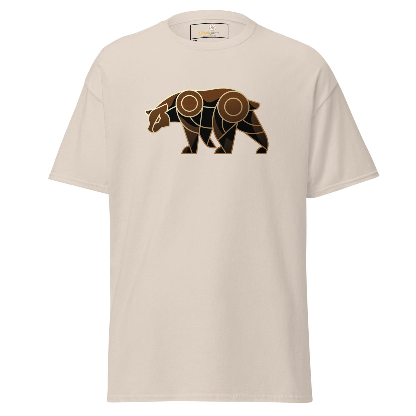 Art T-shirt Design Tee • Men / Women • [2xl-5xl] - Natural / 2xl