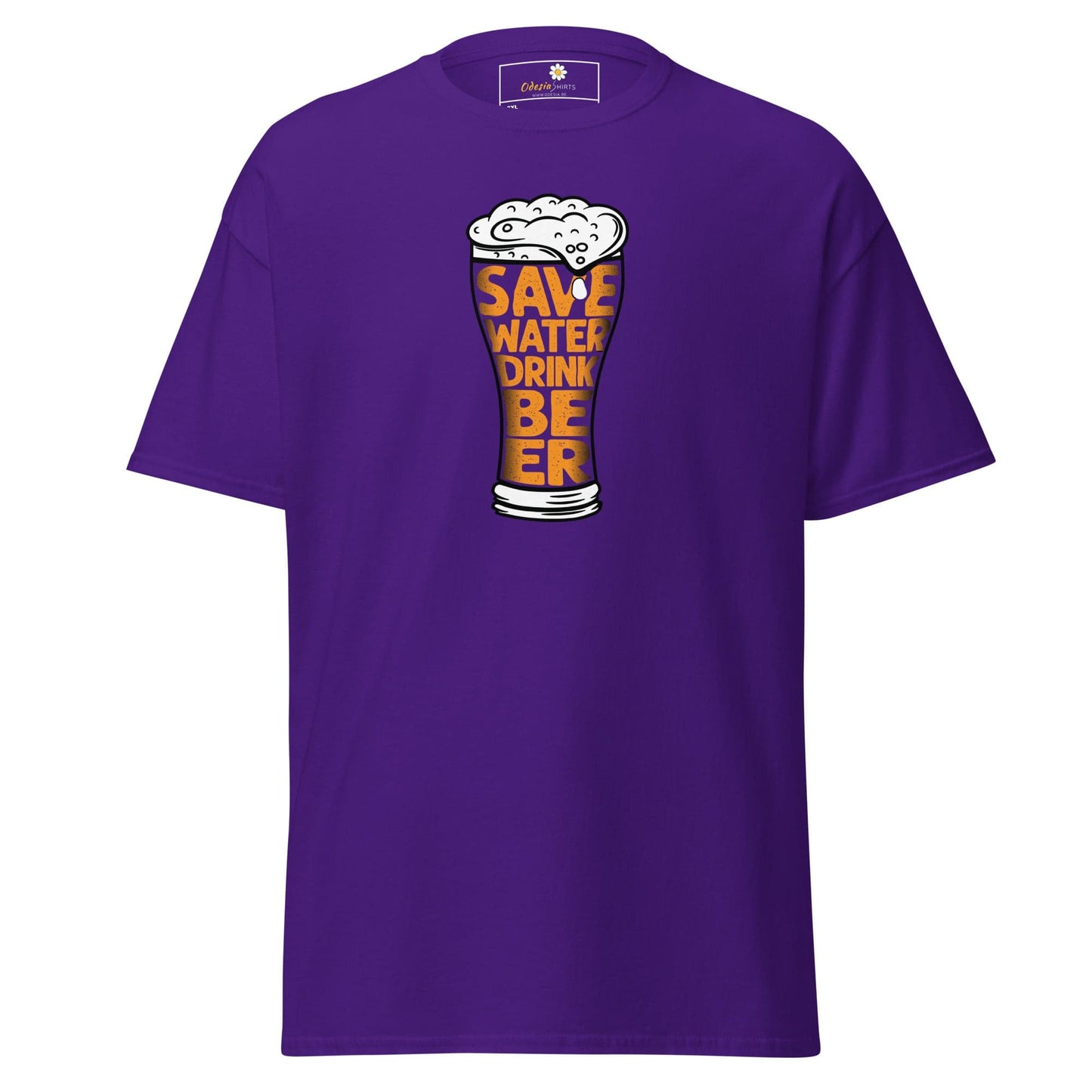 Art T-shirt Design Tee • Men / Women • [2xl-5xl] - Purple / 2xl