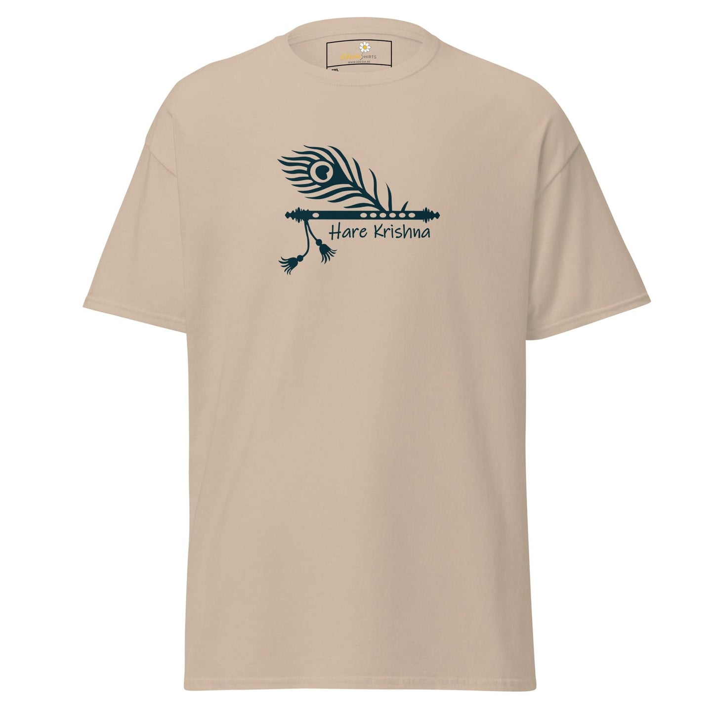 Art T-shirt Design Tee • Men / Women • [2xl-5xl] - Sand / 2xl