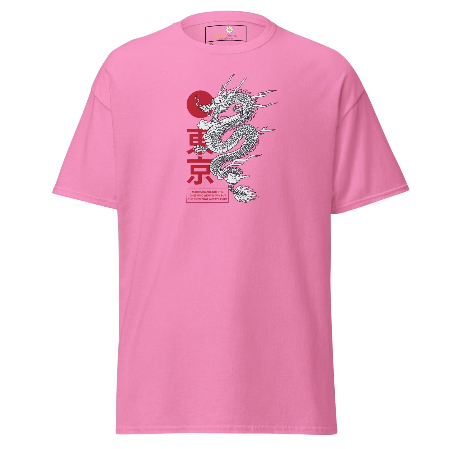 T-shirt Design Tee • Men / Women • [2xl-5xl] - Azalea / 2xl