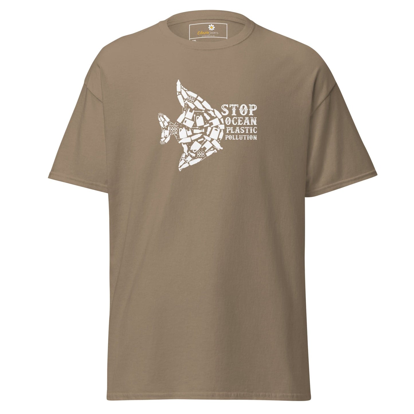 T-shirt Design Tee • Men / Women • [2xl-5xl] - Brown Savana / 2xl