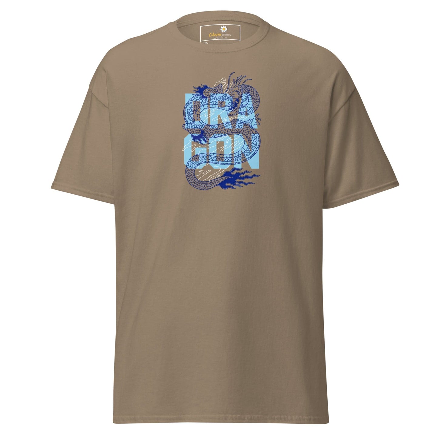 T-shirt Design Tee • Men / Women • [2xl-5xl] - Brown Savana / 2xl