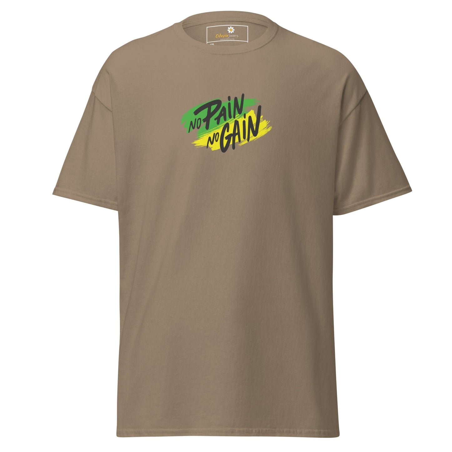 Khaki T-shirt with No Pain No Gain graphic for Men and Women in sizes 2XL to 5XL