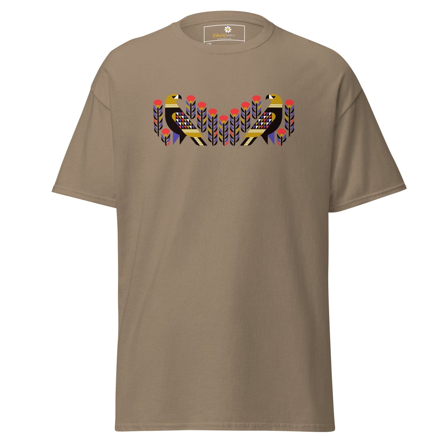 T-shirt Design Tee • Men / Women • [2xl-5xl] - Brown Savana / 2xl