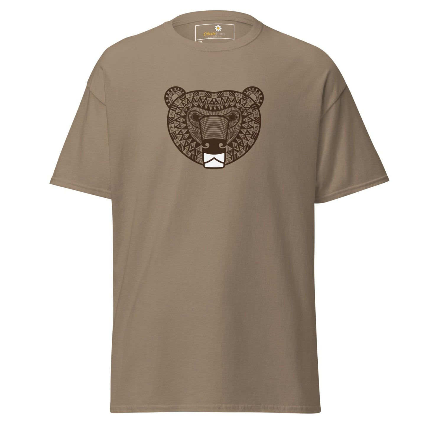 T-shirt Design Tee • Men / Women • [2xl-5xl] - Brown Savana / 2xl