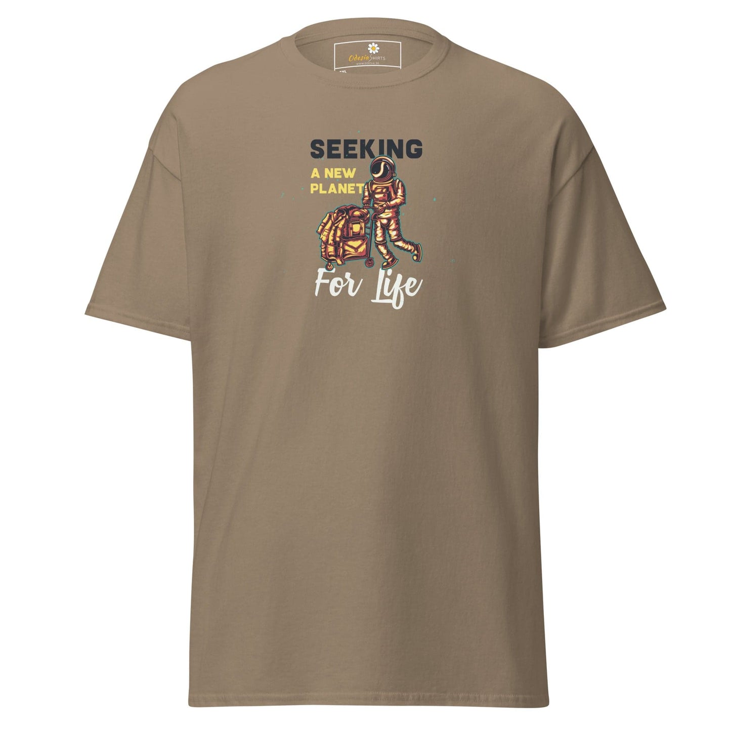 T-shirt Design Tee • Men / Women • [2xl-5xl] - Brown Savana / 2xl
