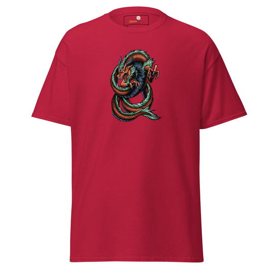 T-shirt Design Tee • Men / Women • [2xl-5xl] - Cardinal / 2xl