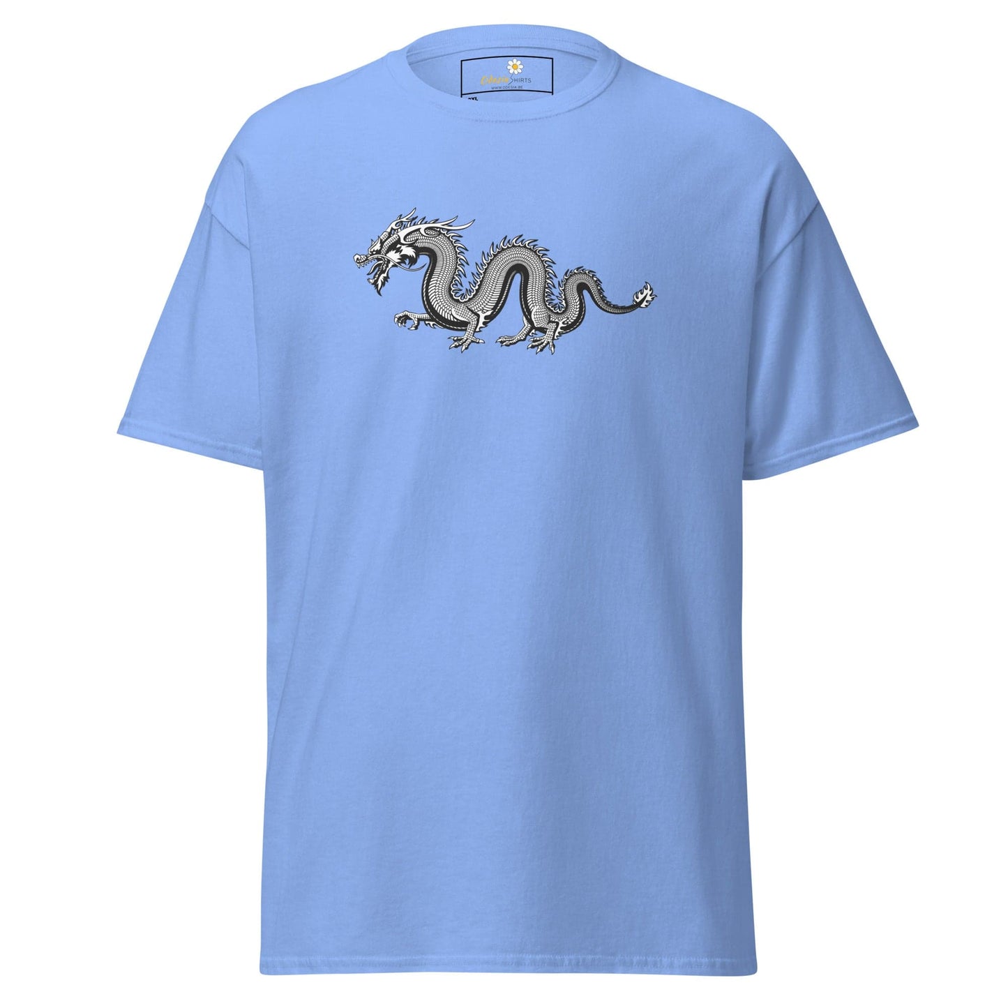 T-shirt Design Tee • Men / Women • [2xl-5xl] - Carolina Blue / 2xl