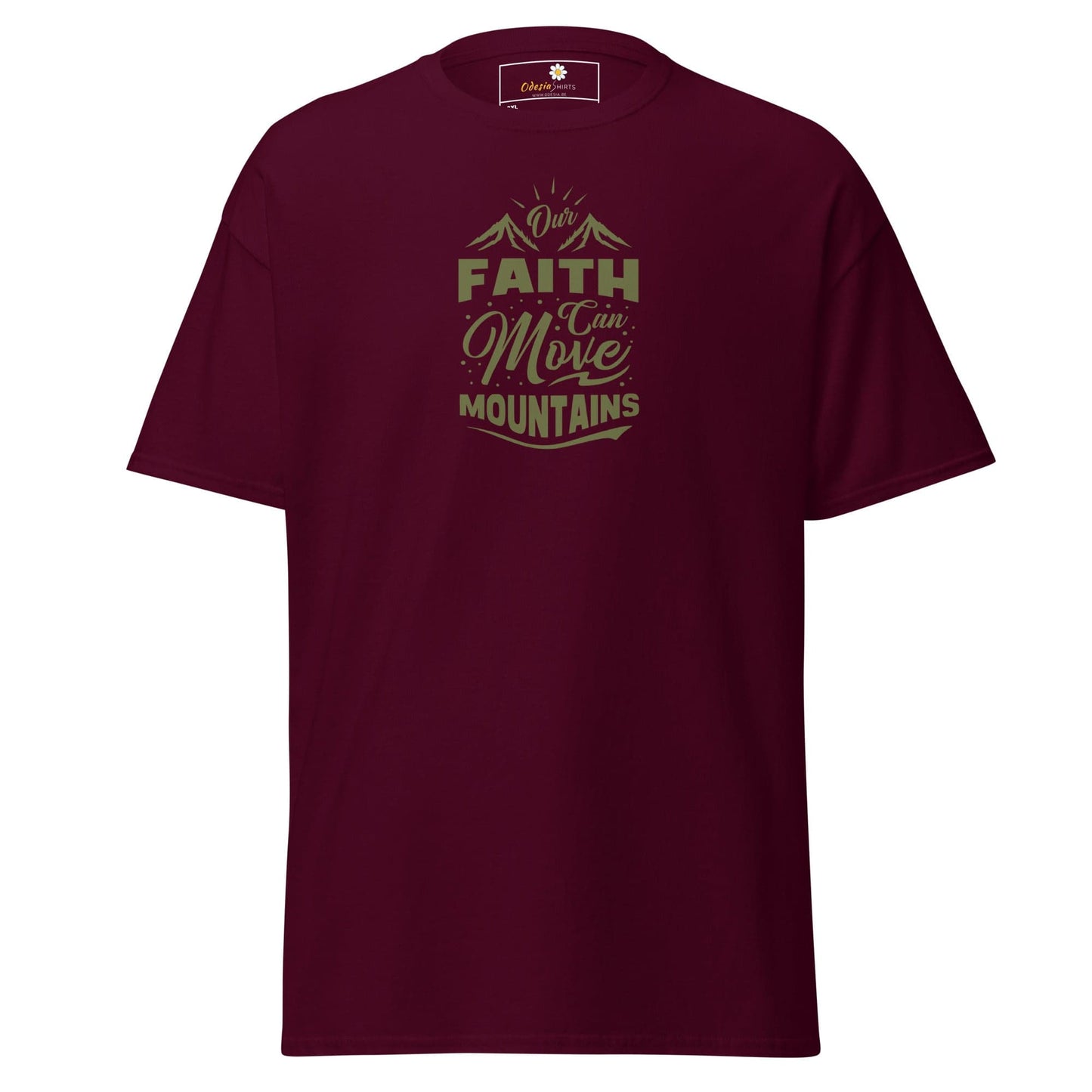 T-shirt Design Tee • Men / Women • [2xl-5xl] - Maroon / 2xl