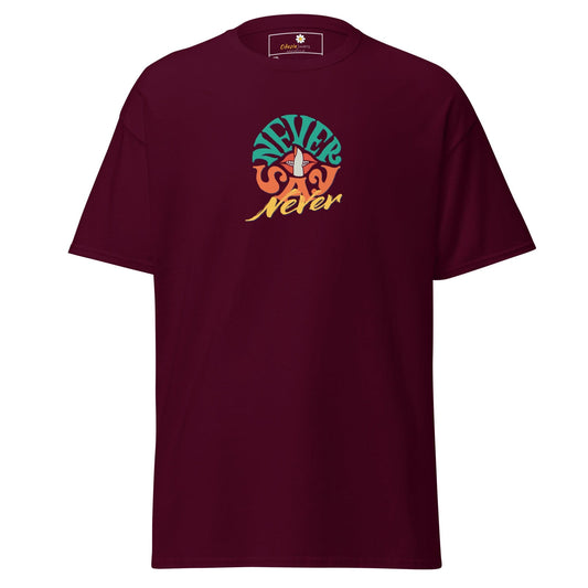 T-shirt Design Tee • Men / Women • [2xl-5xl] - Maroon / 2xl