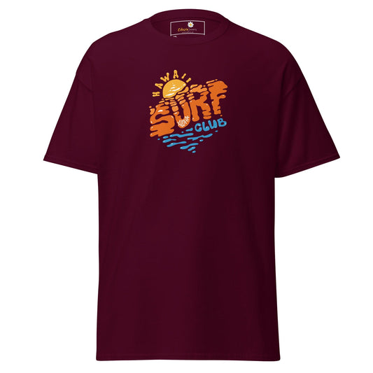 T-shirt Design Tee • Men / Women • [2xl-5xl] - Maroon / 2xl