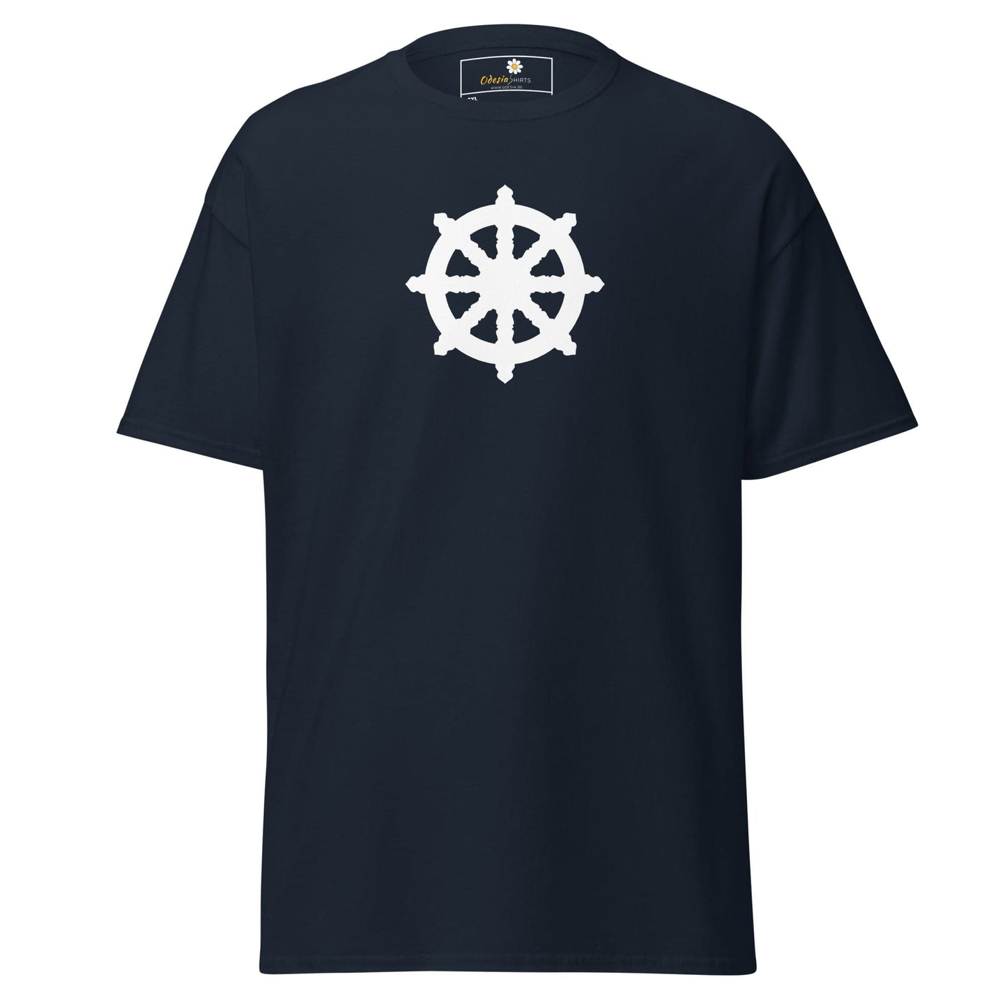T-shirt Design Tee • Men / Women • [2xl-5xl] - Navy / 2xl