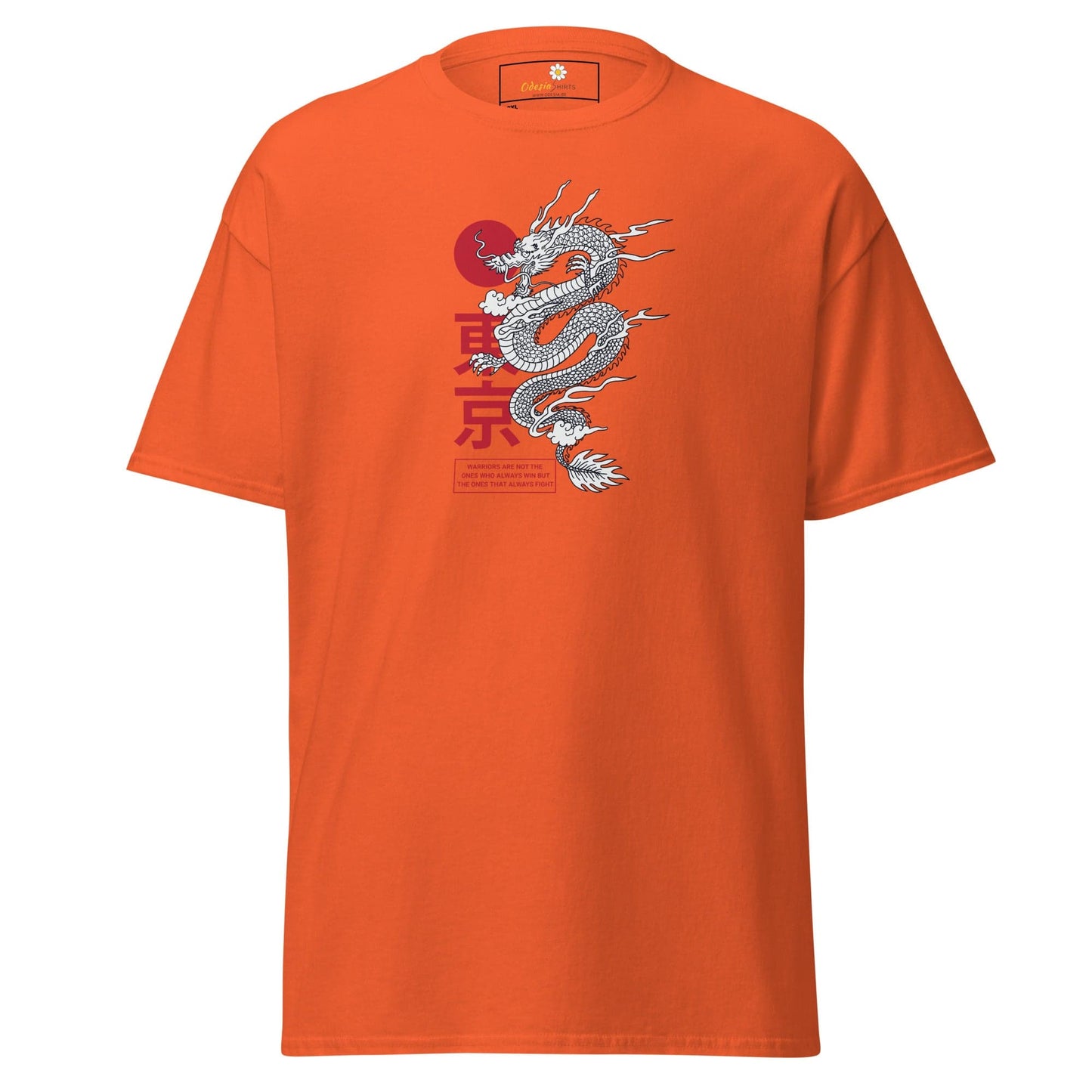 T-shirt Design Tee • Men / Women • [2xl-5xl] - Orange / 2xl