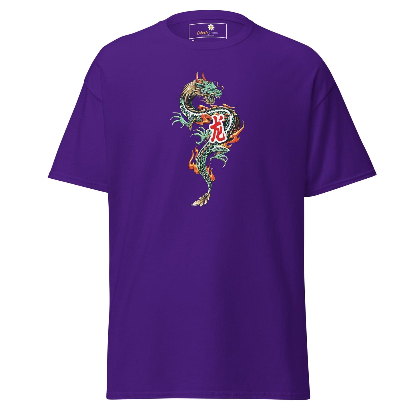 Purple t-shirt with dragon design.