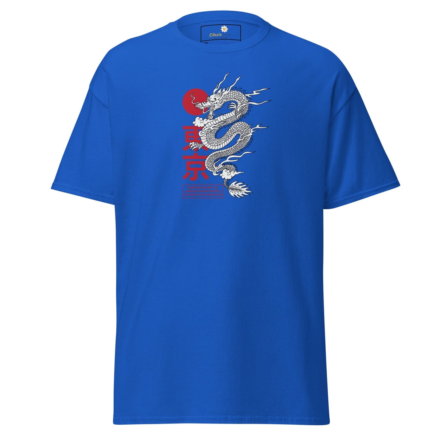 T-shirt Design Tee • Men / Women • [2xl-5xl] - Royal / 2xl