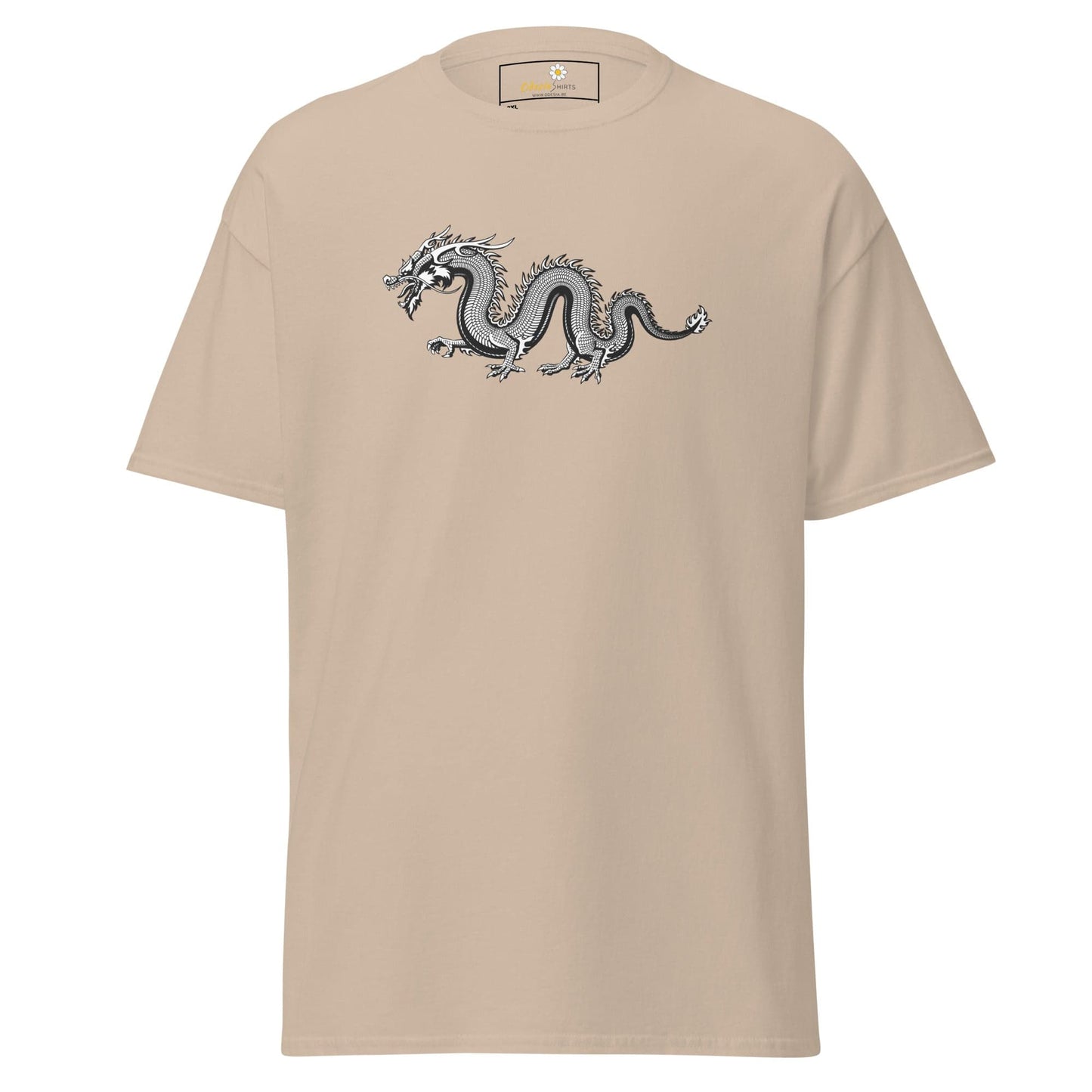 T-shirt Design Tee • Men / Women • [2xl-5xl] - Sand / 2xl