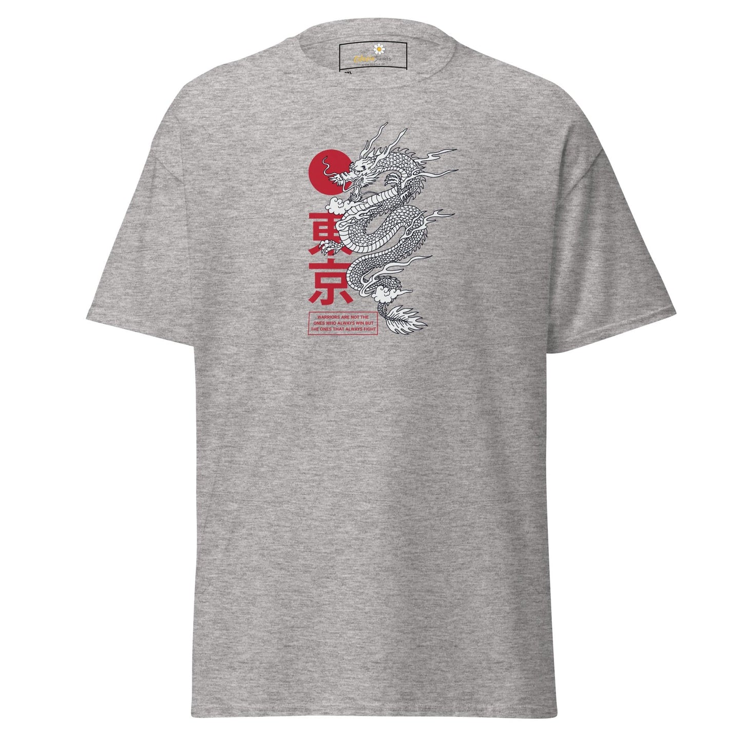 T-shirt Design Tee • Men / Women • [2xl-5xl] - Sport Grey / 2xl